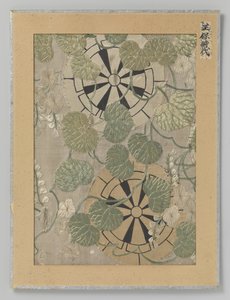Textilfragment