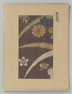 Textilfragment