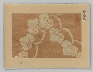Textilfragment
