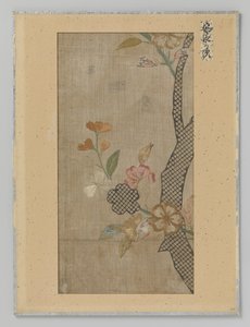 Textilfragment