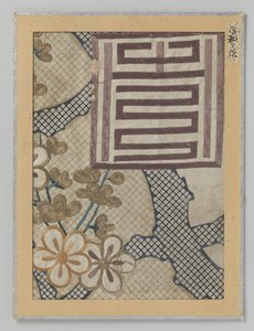 Textilfragment