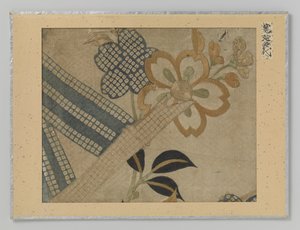 Textilfragment