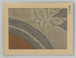 Textilfragment von Anonymous