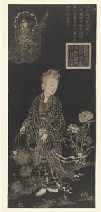 Guanyin, Göttin der Liebe und des Mitgefühls von Anonymous