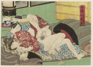 Hazuki, der achte Monat