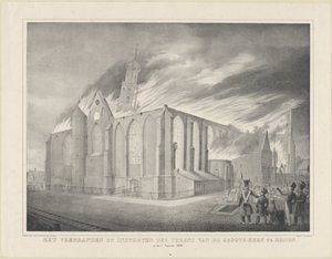 Das Verbrennen und Einstürzen des Turms der Großen Kirche in Hoorn, am 3. August 1838 von Anonymous