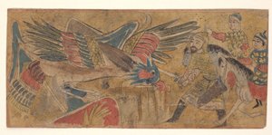 Iskander mit Vogel von Anonymous