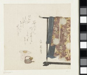 Kimono auf einem Ständer