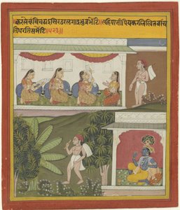 Krishna und Akrura als Bote