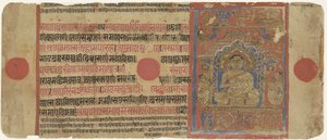 Mahavira als Mönch