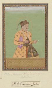 Porträt von Akbar Padshah, dem Sohn von Humayun, der nach seinem Vater in Hindustan regierte von Anonymous