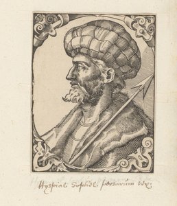 Porträt von Ismail I