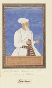 Porträt von Muhammad Amin, der Festungskommandant von Golconda war, sowohl zur Zeit von Sultan Abdullah als auch zur Zeit von Sultan Abul Hasan von Anonymous