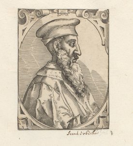 Porträt von Skanderberg von Anonymous