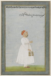 Porträt eines Jaipur-Beamten von Anonymous