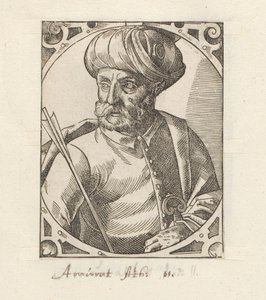 Porträt von Sultan Bayezid II von Anonymous