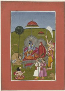 Rama-Avatar