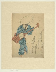 Wandernde Musikerin mit Samisen von Anonymous