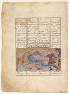 Rustam mit Drache