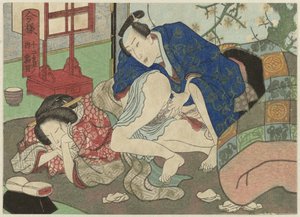 Shimotsuki, der elfte Monat
