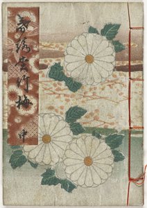 Shunga-Album. Frühlingslieder - Teil zwei Shunei shochikabai - chu (Titel auf Objekt) von Anonymous
