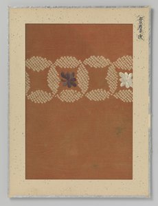 Textilfragment
