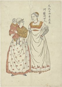 Titia, Petronella und Johannes von Anonymous