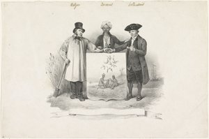Wappenschild mit Belgier, Javaner und Holländer, 1826 von Anonymous