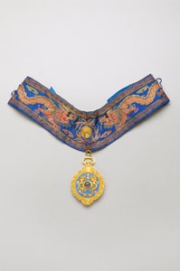China - Orden des Doppelten Drachen: Abzeichen der 3. Klasse, 2. Grad (1882-1902)