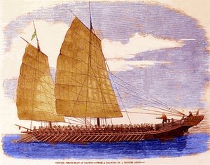 Chinesische Piraten-Dschunke aus Kanton, frühes 19. Jahrhundert von Anonymous Anonymous