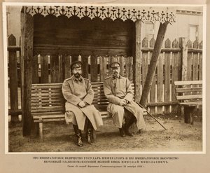 Kaiser Nikolaus II. und Großfürst Nikolai Nikolajewitsch von Anonymous Anonymous