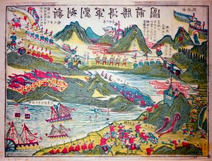 Episode des Krieges zwischen China und Japan. Druck 1894-1895 Privatsammlung