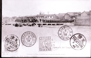 Deutsche Soldaten in Tsien Tsin in China Fotografie von 1903 - Privatsammlung