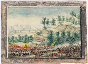 Russisch-Türkischer Krieg 1828-1829: Die Belagerung der Festung Schumen im Jahr 1828 von Anonymous Anonymous