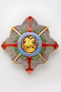 Königreich beider Sizilien - Königshaus der beiden Sizilien: Platte des Ordens des Heiligen Georg der Wiedervereinigung - Modell für den Großmeister - Anfang des 19. Jahrhunderts - Gold, Silber, Markasit und Emaille - Privatbesitz von Anonymous Anonymous