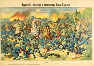 Die Schlacht von Bakalarzewo, Oktober 1914 - Die Schlacht bei Bakalarzewo im Oktober 1914 von Anonym