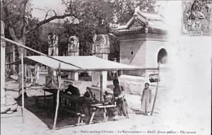 Kleines Gewerbe: ein chinesischer Restaurantbesitzer, Fotografie vom Anfang des 20. Jahrhunderts - Privatsammlung von Anonymous Anonymous