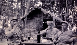 Fotografie aus einem persönlichen Album eines Infanterieleutnants während der ersten Monate des Ersten Weltkriegs von Anonymous Anonymous