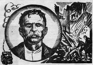 Porträt von François Claudius Koenigstein, genannt Ravachol (1859-1892), Terrorist und Anarchist. Illustration aus „Le petit journal illustré“ 1931 von Anonymous Anonymous