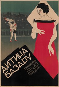 Plakat des französischen Films "L