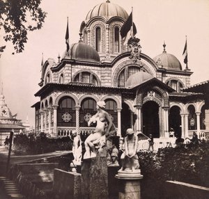 Weltausstellung 1900 in Paris: Pavillon von Serbien von Anonymous Anonymous