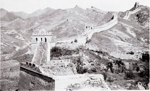 Ansicht der Chinesischen Mauer Fotografie des frühen 20. Jahrhunderts - Privatsammlung von Anonymous Anonymous