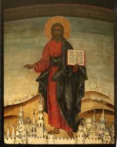 Christus Pantokrator, 17. Jahrhundert