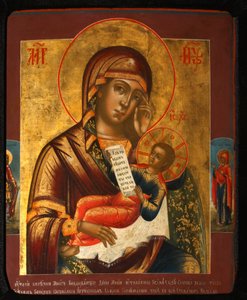 Mutter Gottes lindere meine Sorgen, 1796 von Anonymous Russian icon painter