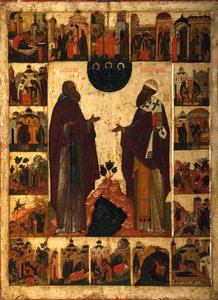 Heiliger Kyrill von Weißsee und Heiliger Kyrill von Alexandria, zweite Hälfte des 16. Jahrhunderts von Anonymous Russian icon painter