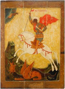 Sankt Georg und der Drache, ca. 1600
