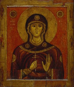 Heilige Juliana, frühes 13. Jahrhundert von Anonymous Russian icon painter
