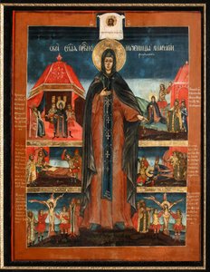Heilige Märtyrerin Anastasia, zweite Hälfte des 18. Jahrhunderts von Anonymous Russian icon painter
