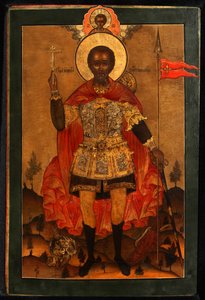Heiliger Märtyrer Johannes der Krieger, Ende des 17. Jahrhunderts