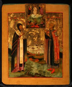 Heilige Bischof Arsenius von Tver und Prinz Michael von Tver von Anonymous Russian icon painter